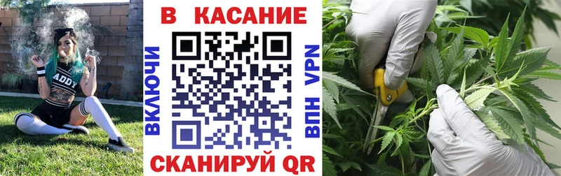 Купить ГАШИШ  Каннабис  СОЛЬ  Меф  Кущёвская