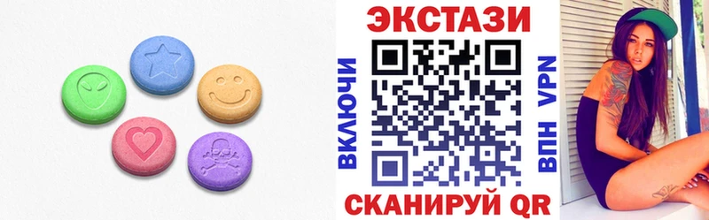 Купить закладки Кущёвская Экстази Punisher