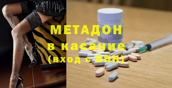 гашик Михайловка
