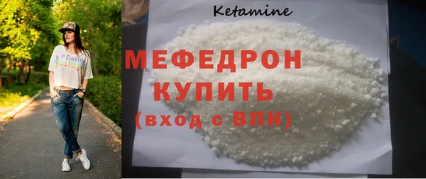 гашик Михайловка