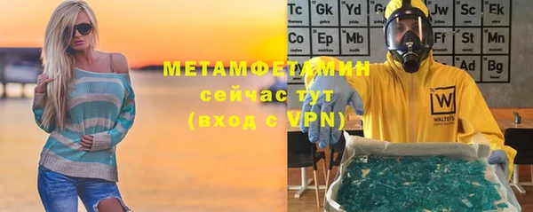 гашик Михайловка