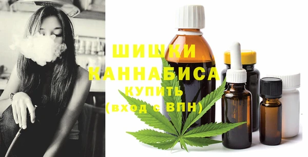 метамфетамин Михайлов