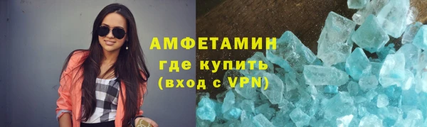 гашик Михайловка