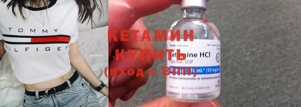 прущие крисы Михайловск