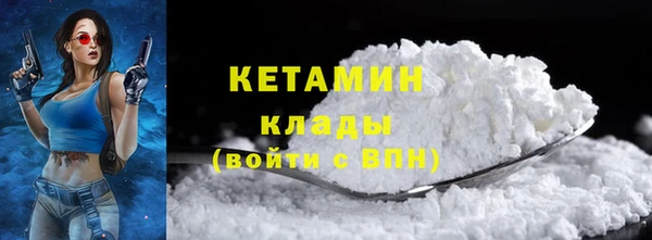 прущие крисы Михайловск
