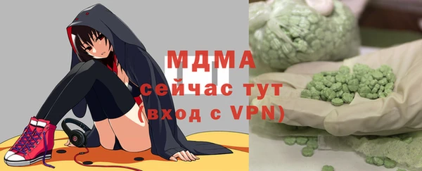 прущие крисы Михайловск