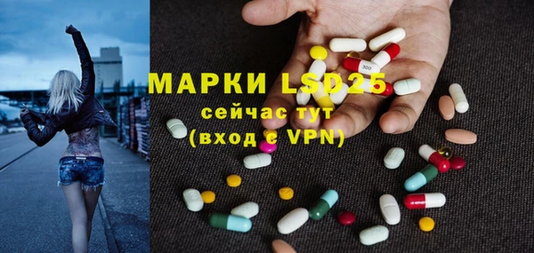 прущие крисы Михайловск