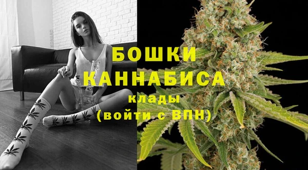 метамфетамин Михайлов