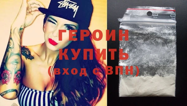 прущие крисы Михайловск