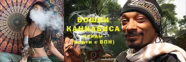 метамфетамин Михайлов