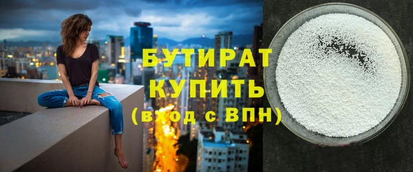 гашик Михайловка