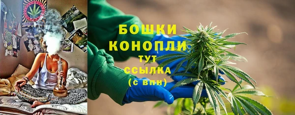 метамфетамин Михайлов