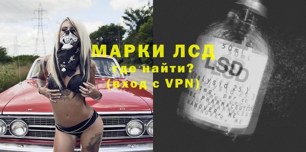 метамфетамин Михайлов