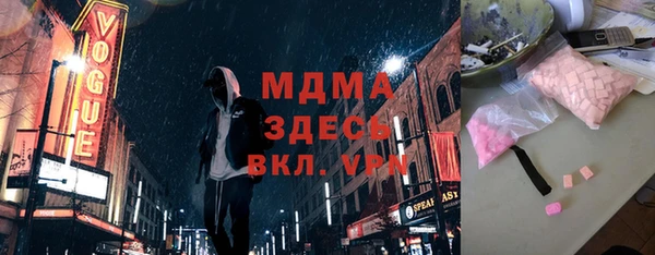 прущие крисы Михайловск