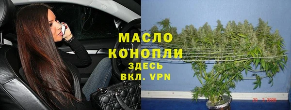 прущие крисы Михайловск
