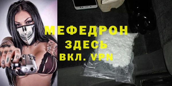 гашик Михайловка