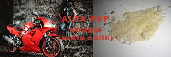 гашик Михайловка