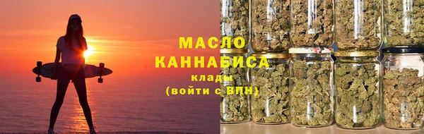 прущие крисы Михайловск