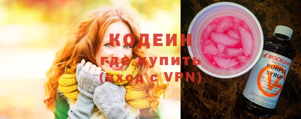 гашик Михайловка