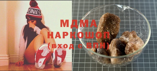 метамфетамин Михайлов