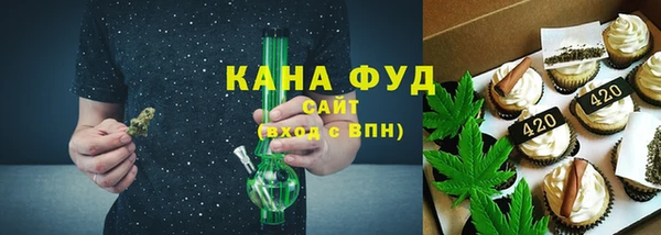 гашик Михайловка