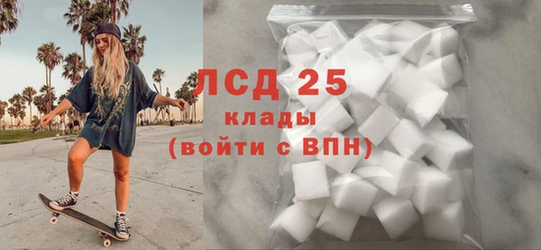 гашик Михайловка